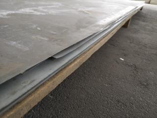 7x Assorted Sheets of Galvanised Steel