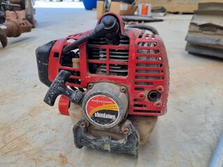 Shindawa Petrol Multi-Tool Power Unit w/ Rubber Paddle