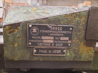 Vintage Heavy Duty Soviet Milling Machine Vice