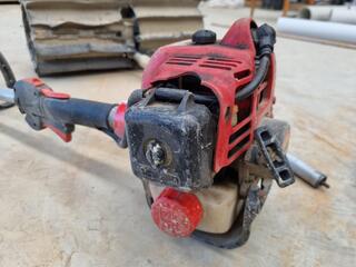 Shindawa Petrol Multi-Tool Power Unit w/ Rubber Paddle