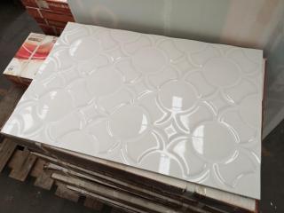 450x300mm Ceramic Wall Tiles, 8.1m2 Coverage