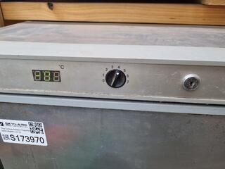 Delta Stainless Steel Undercounter Static Freezer ERD47