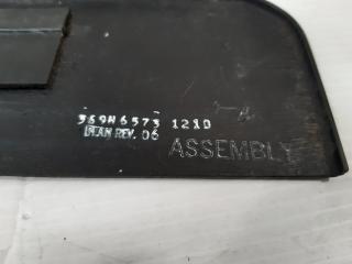 MD500 Helicopter Cap Panel Assembly