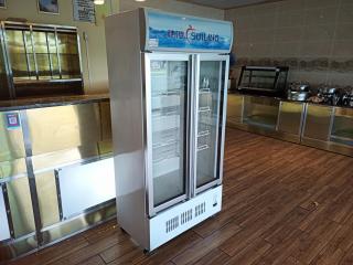 Suiling Display Fridge