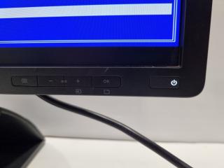 HP EliteDisplay E231i IPS LED 23" Monitor