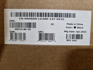 6x Dell Corded USB Keyboards, New