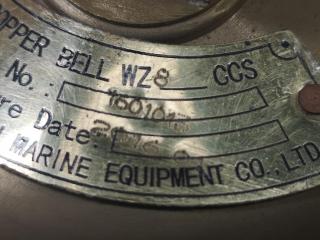 215mm Diameter Cast Brass Marine Bell