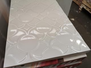 450x300mm Ceramic Wall Tiles, 5.67m2 Coverage