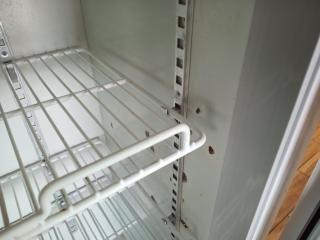 Suiling Display Fridge