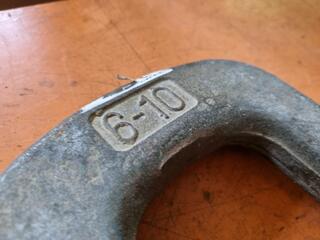 Large Lifting Clutch