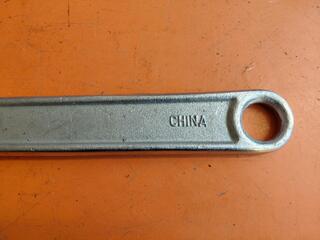 24" Adjustable Spanner