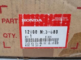 Nikasil Coated Honda CR500R Cylinder