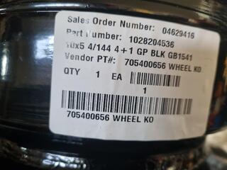 2x 285mm Diameter, 250mm wide Trailer Wheels