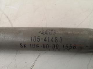 MD 500 Control Rod Assembly by Sarma