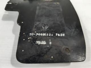 MD500 Helecopter Cover Assembly