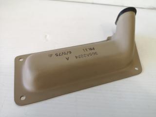 Hughes 500 Fuel Vent Cover Part 369A2074