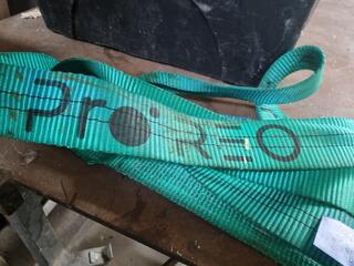 32x Lifting Straps / Slings, 2-Ton Capacity
