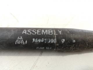 MD 500 Control Rod Assembly 369A7006-5