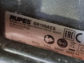 Rupes Corded 150mm Random Orbital Sander BR109AES