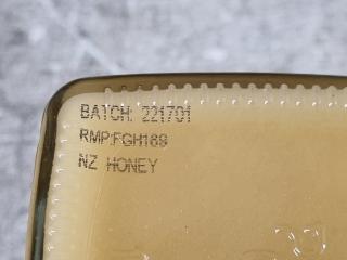 28x 140g Jars of The Bee Keepers Rata Honey