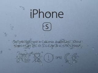 Apple iPhone 6s, 32Gb