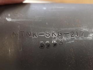 Gandt Industries Lathe Facing Bar MTNK-SKG-217