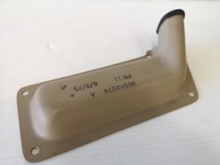 Hughes 500 Fuel Vent Cover Part 369A2074