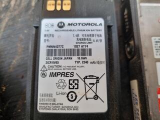 6x Motorola DF3601 2-Way Radios w/ Charger, All Failty Batteries