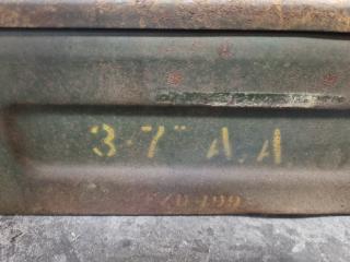 Vintage WWIi 3.7-inch HE Shell Case