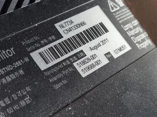 2x HP Compaq 24" LCD Monitors