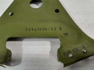 6 x Assorted MD500 Helicopter Parts