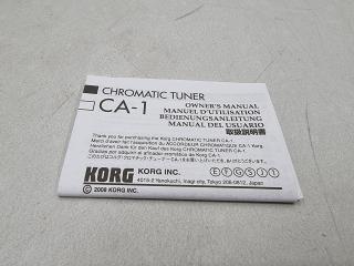 Korg CA-1 Chromatic Solo Tuner