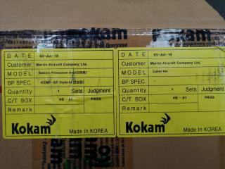 Kokam KEM-A02 Battery Management System for ESS