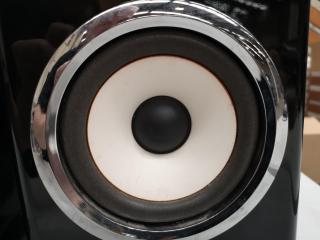 Genius 36W Computer Speakers SP-HF2.0 1250