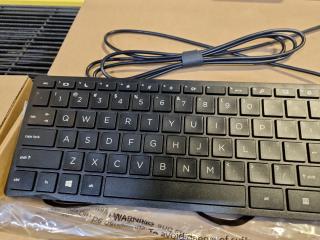 4x HP Corded USB Keyboards, New
