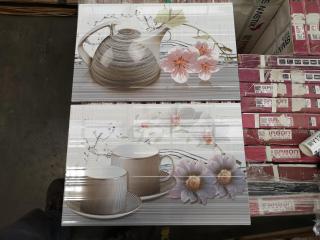 450x300mm Ceramic Tea Pot & Cups Wall Tiles, 8.1m2 Coverage