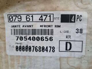 2x 285mm Diameter, 250mm wide Trailer Wheels