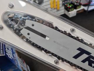 TriLink 16" (44cm) Chain Saw Blade